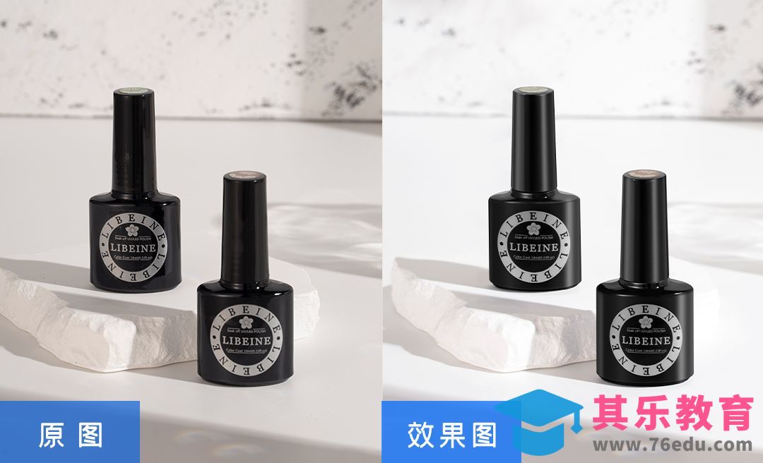 PS-指甲油化妆品产品精修[虎课网电商产品精修视频教程][最新PS修图教程全集MP4 ]-第1张图片-我要自学网