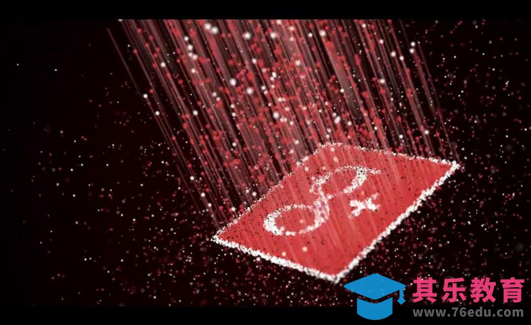 AE-3D粒子离散logo动效[虎课网最新视频教程][免费高清MP4教程全集 ]-第1张图片-我要自学网
