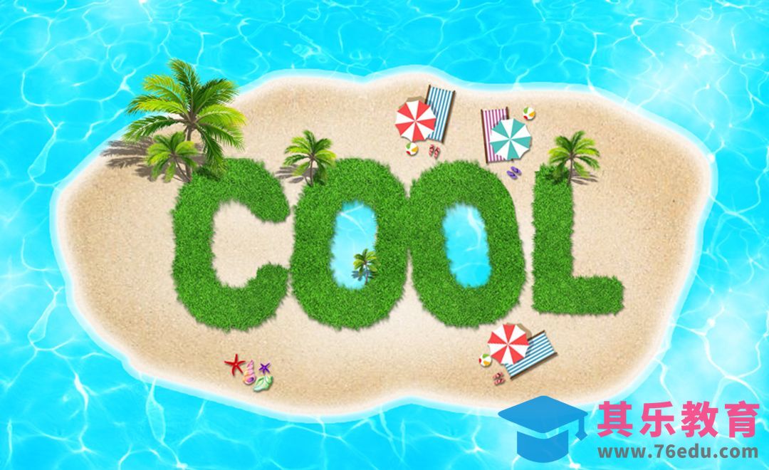 PS-COOL[虎课网平面设计视频教程][字体设计教程MP4高清全集 ]-第1张图片-我要自学网