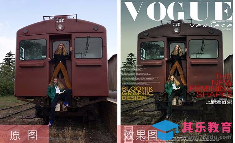 PS-杂志复古风人像后期修片教程[虎课网手机摄影入门视频教程][MP4产品摄影教程全集 ]-第1张图片-我要自学网