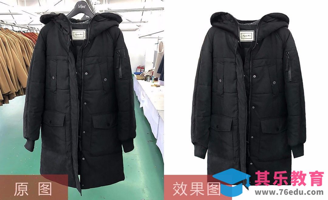 PS-黑色羽绒大衣后期处理[虎课网电商产品精修视频教程][最新PS修图教程全集MP4 ]-第1张图片-我要自学网