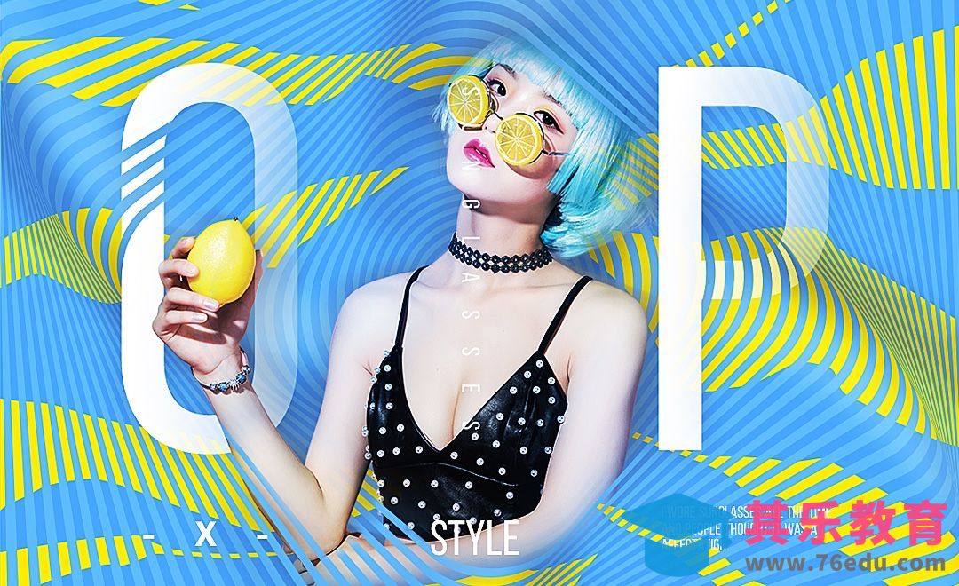 PS+AI-欧普风格女装扭曲海报[虎课网平面设计视频教程][图片排版配色MP4高清全集 ]-第1张图片-我要自学网