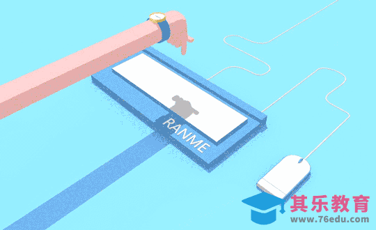 C4D+AE-手指点击趣味动力传导动画[虎课网影视动画制作视频教程][MP4影视拍摄教程全集 ]-第1张图片-我要自学网