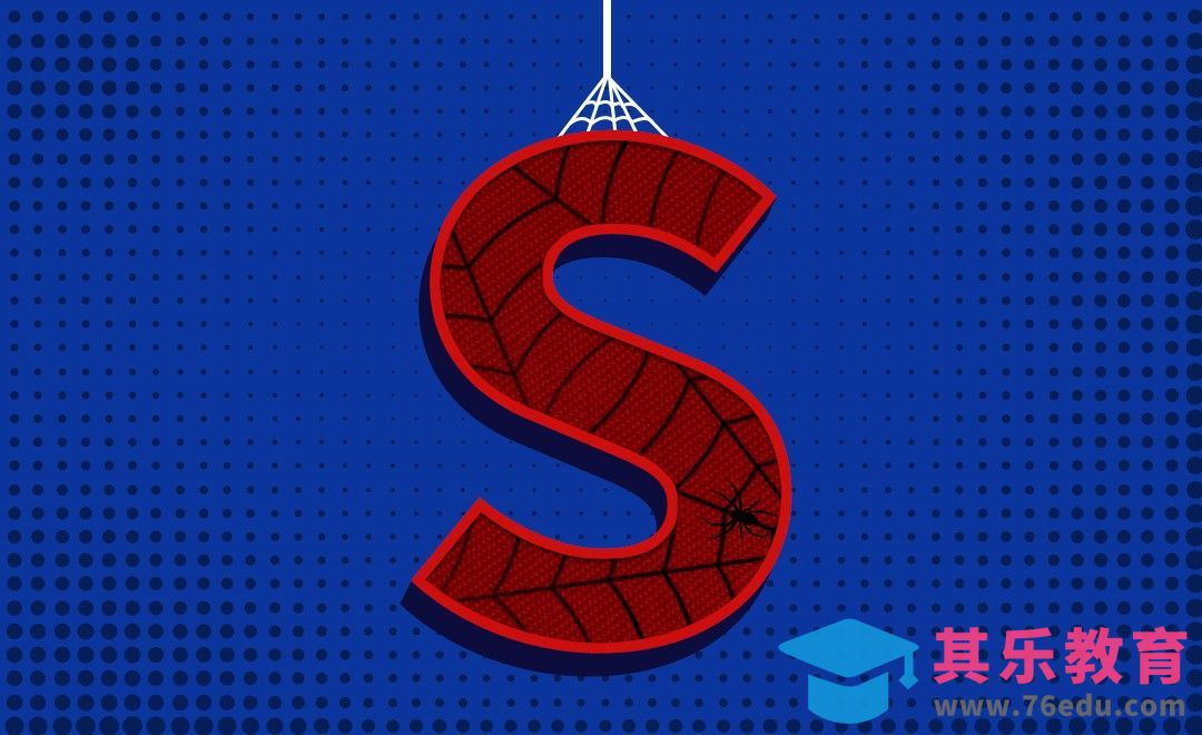 PS-蜘蛛网字母S[虎课网平面设计视频教程][字体设计教程MP4高清全集 ]-第1张图片-我要自学网