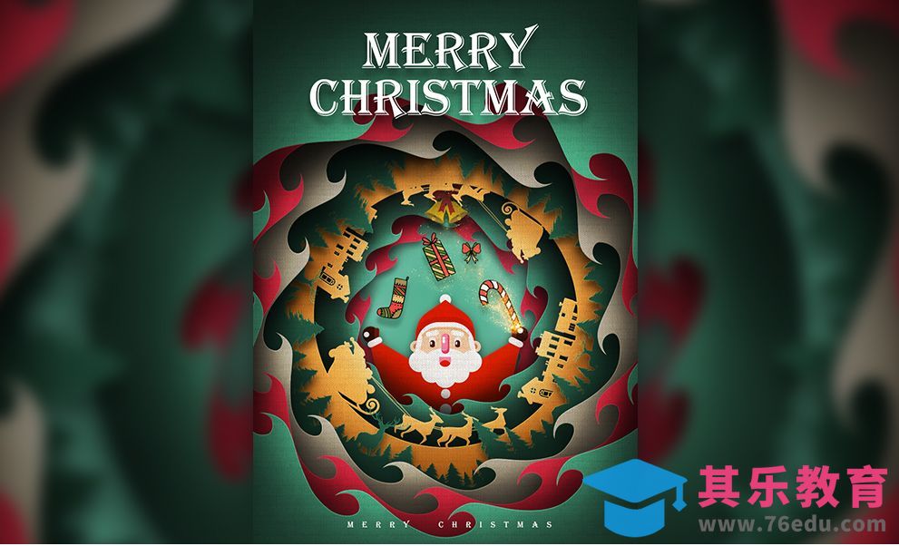 PS-圣诞节纸片剪纸风格海报[虎课网平面设计视频教程][图片排版配色MP4高清全集 ]-第1张图片-我要自学网
