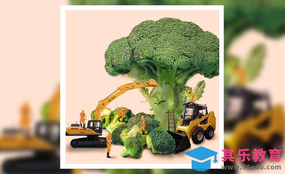 PS-创意微景观-西蓝花[平面设计视频教程][海报设计MP4高清全集 ]-第1张图片-我要自学网