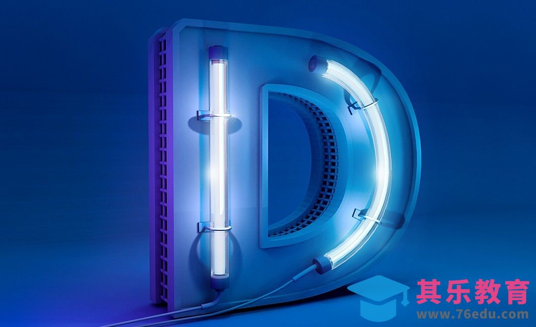 C4D PS-立体字霓虹灯特效字设计[虎课网C4D设计视频教程][产品数码建模MP4教程全集 ]-第1张图片-我要自学网