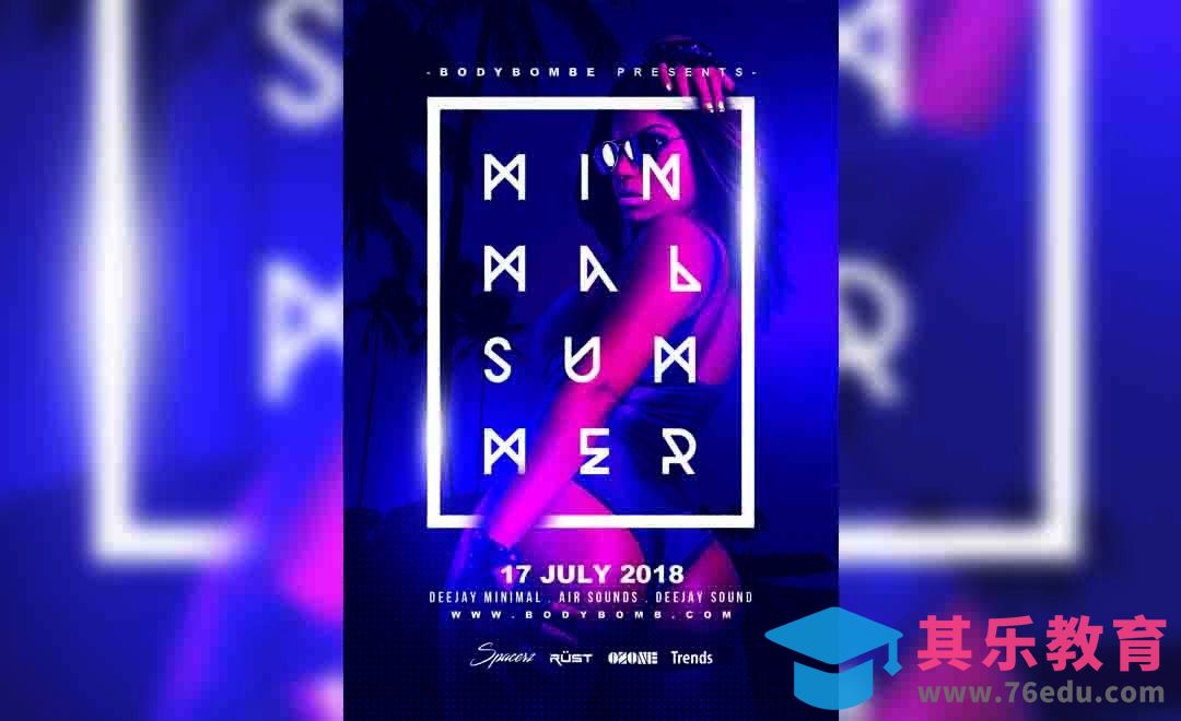 PS-时尚配色欧美人物海报[虎课网平面设计视频教程][图片排版配色MP4高清全集 ]-第1张图片-我要自学网