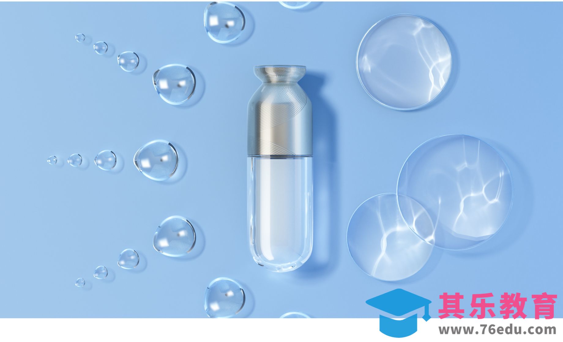 C4D+OC-保湿水化妆品渲染[虎课网C4D设计视频教程][产品数码建模MP4教程全集 ]-第1张图片-我要自学网