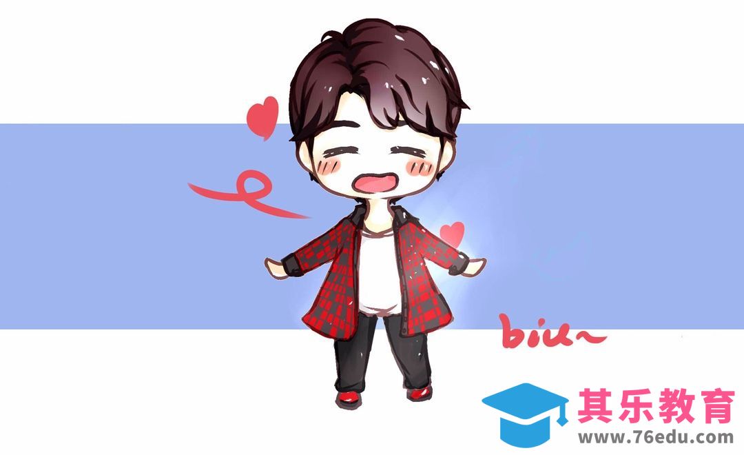 SAI-板绘插画-易烊千玺Q版人设[虎课网绘画插画视频教程][ipad商业插画MP4教程全集 ]-第1张图片-我要自学网