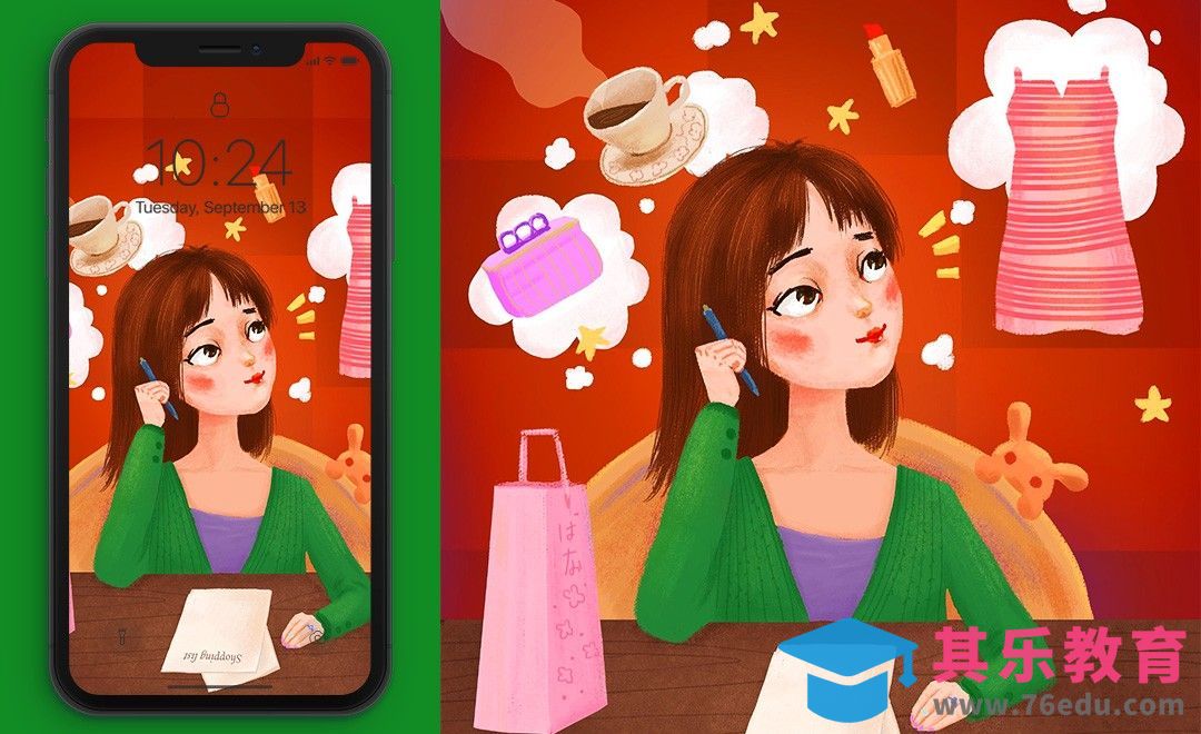 PS-板绘插画-少女的购物梦[虎课网绘画插画视频教程][ipad商业插画MP4教程全集 ]-第1张图片-我要自学网