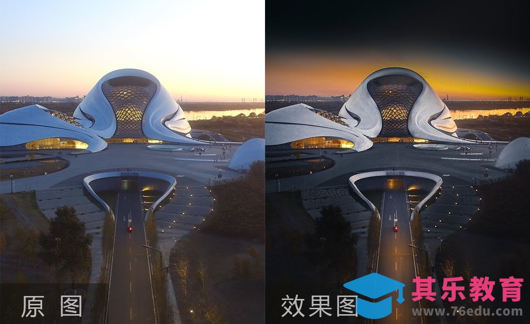 PS-哈尔滨大剧院-城市风光后期[虎课网手机摄影入门视频教程][MP4产品摄影教程全集 ]-第1张图片-我要自学网