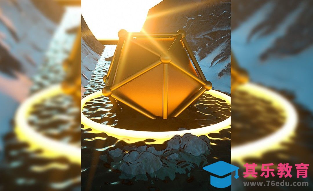 C4D-超现实概念场景[虎课网C4D设计视频教程][产品数码建模MP4教程全集 ]-第1张图片-我要自学网