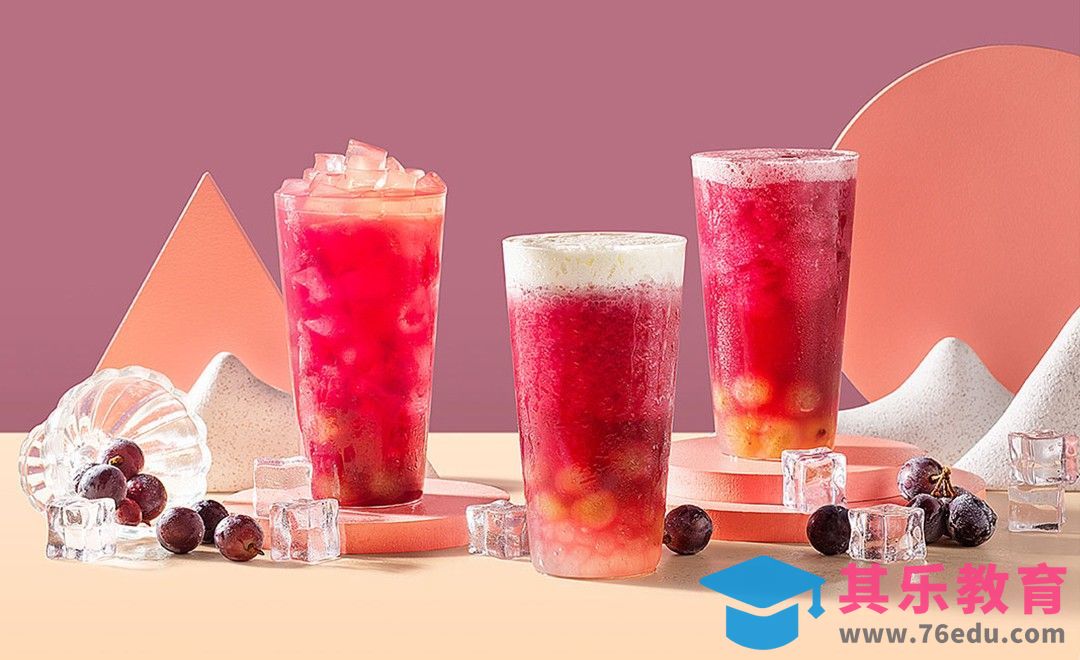 PS-饮品场景图精修 美食修图[虎课网电商产品精修视频教程][最新PS修图教程全集MP4 ]-第1张图片-我要自学网