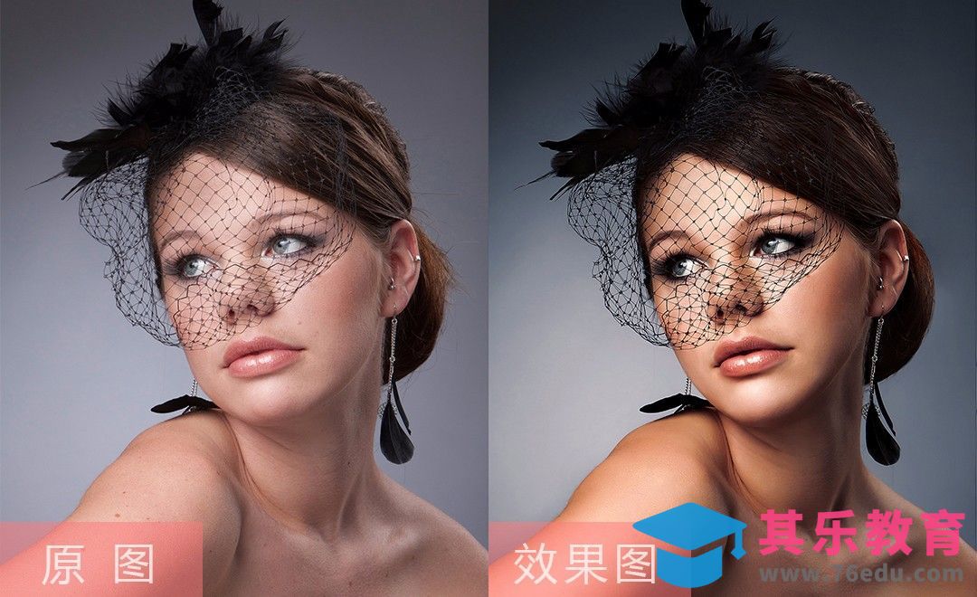 PS-羽毛头饰人像精修[虎课网手机摄影入门视频教程][MP4产品摄影教程全集 ]-第1张图片-我要自学网