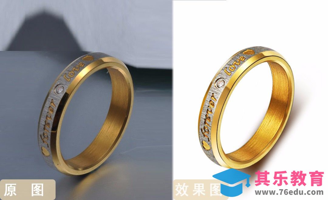 PS-金戒指精修[虎课网电商产品精修视频教程][最新PS修图教程全集MP4 ]-第1张图片-我要自学网