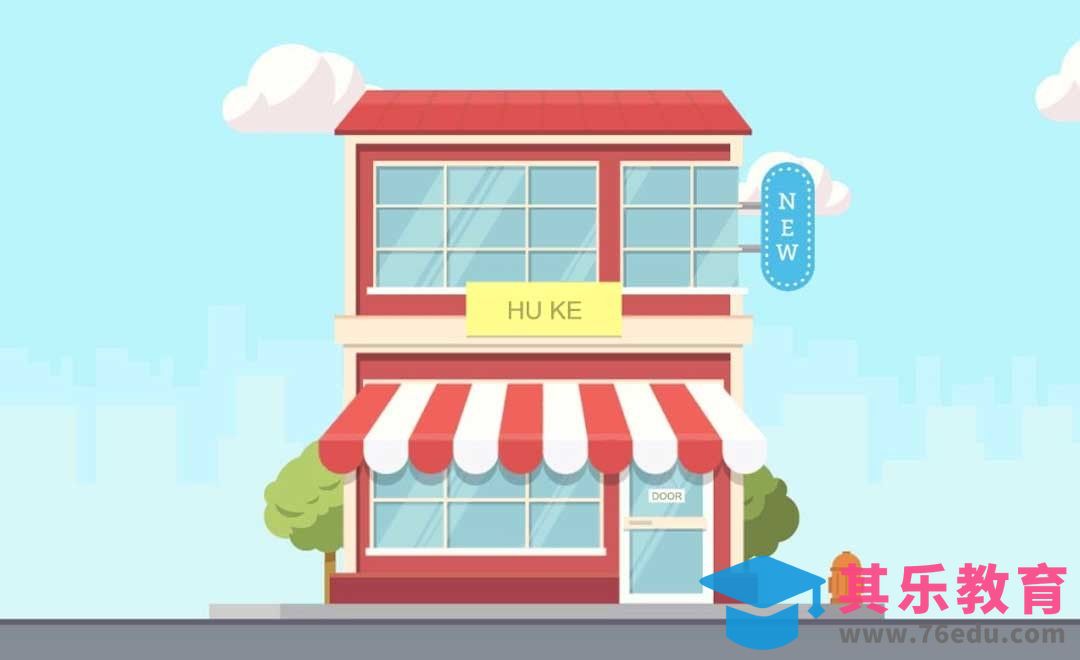 房子插画[虎课网绘画插画视频教程][ipad商业插画MP4教程全集 ]-第1张图片-我要自学网