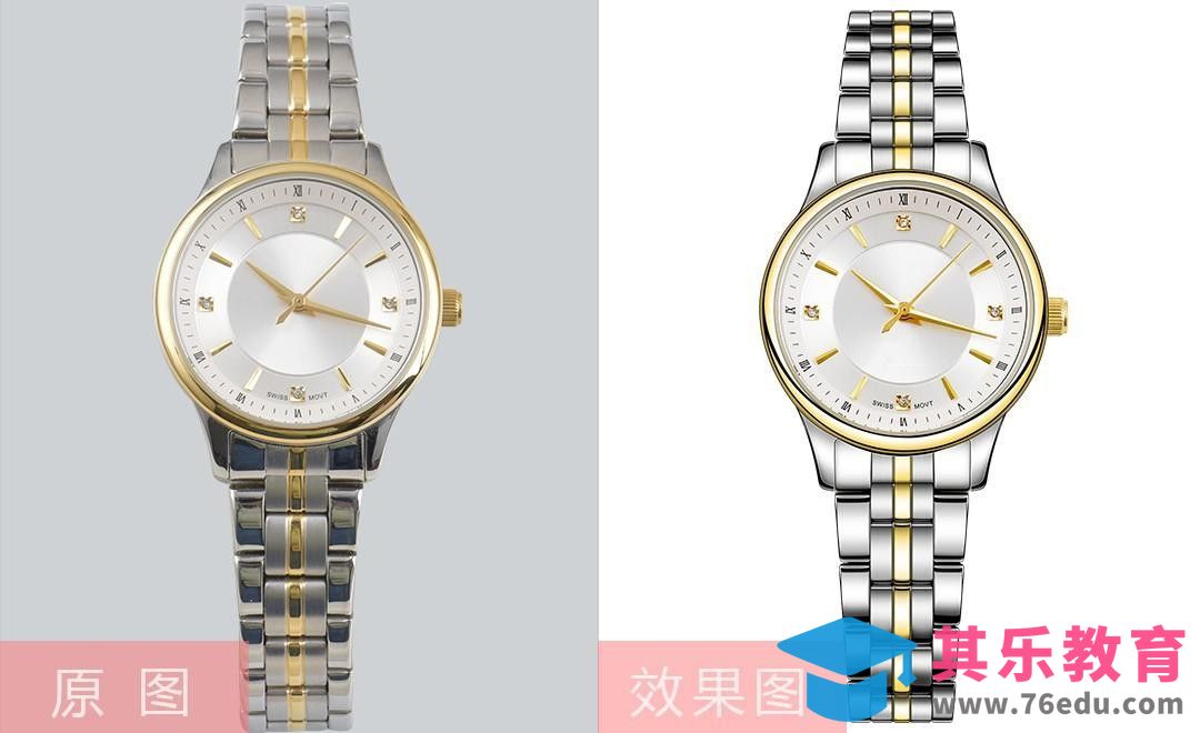 PS-金属链表精修[虎课网电商产品精修视频教程][最新PS修图教程全集MP4 ]-第1张图片-我要自学网