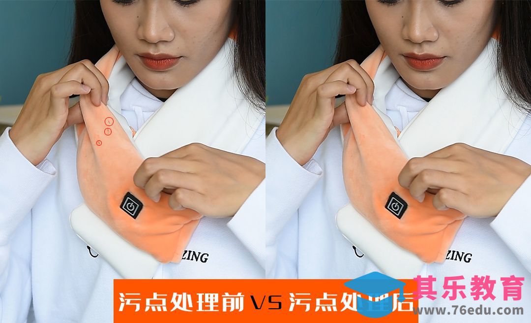 PR-如何去除视频中的产品污点[虎课网影视动画制作视频教程][MP4影视拍摄教程全集 ]-第1张图片-我要自学网