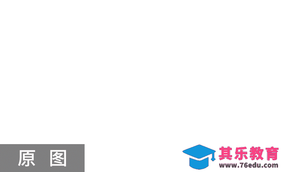 PS-棚拍粉色系列情侣人像修图[虎课网手机摄影入门视频教程][MP4产品摄影教程全集 ]-第1张图片-我要自学网