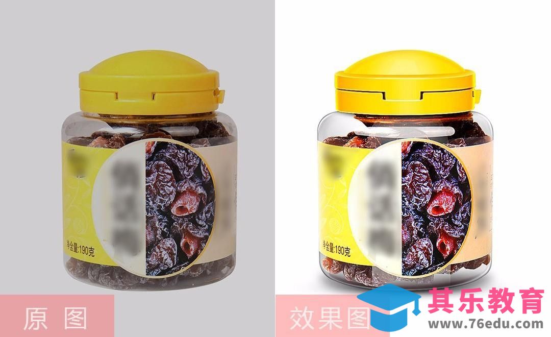 PS-食品外包装精修[虎课网电商产品精修视频教程][最新PS修图教程全集MP4 ]-第1张图片-我要自学网