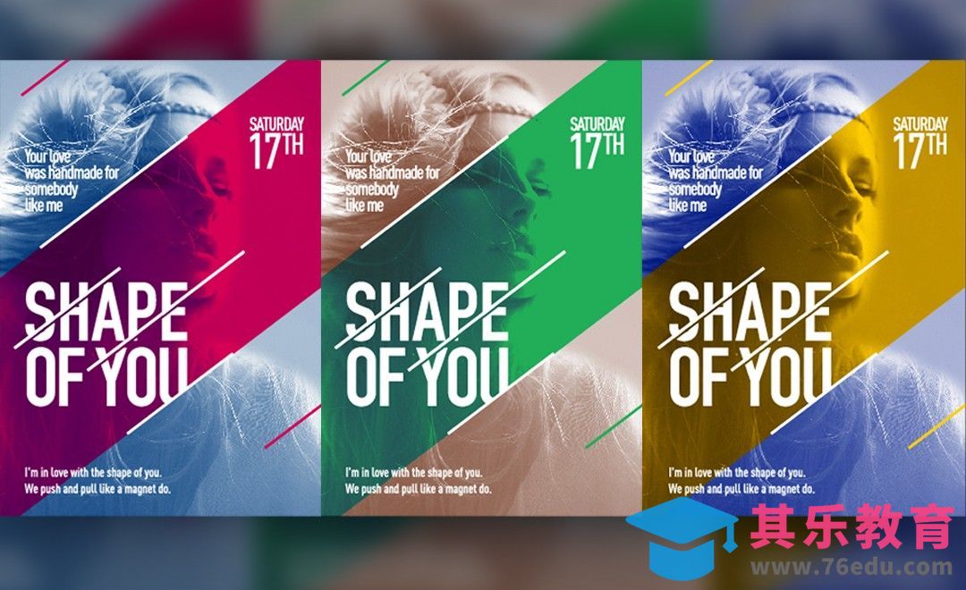 PS+AI-配色排版-欧美风格海报[虎课网平面设计视频教程][图片排版配色MP4高清全集 ]-第1张图片-我要自学网