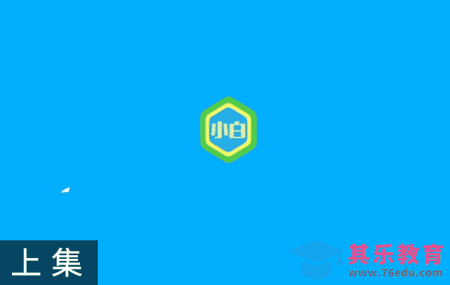 C4D-趣味MG动画 logo片头（上集）[虎课网影视动画制作视频教程][MP4影视拍摄教程全集 ]-第1张图片-我要自学网