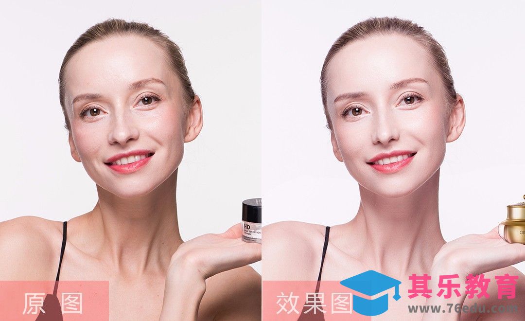 PS-化妆品模特精修[虎课网手机摄影入门视频教程][MP4产品摄影教程全集 ]-第1张图片-我要自学网