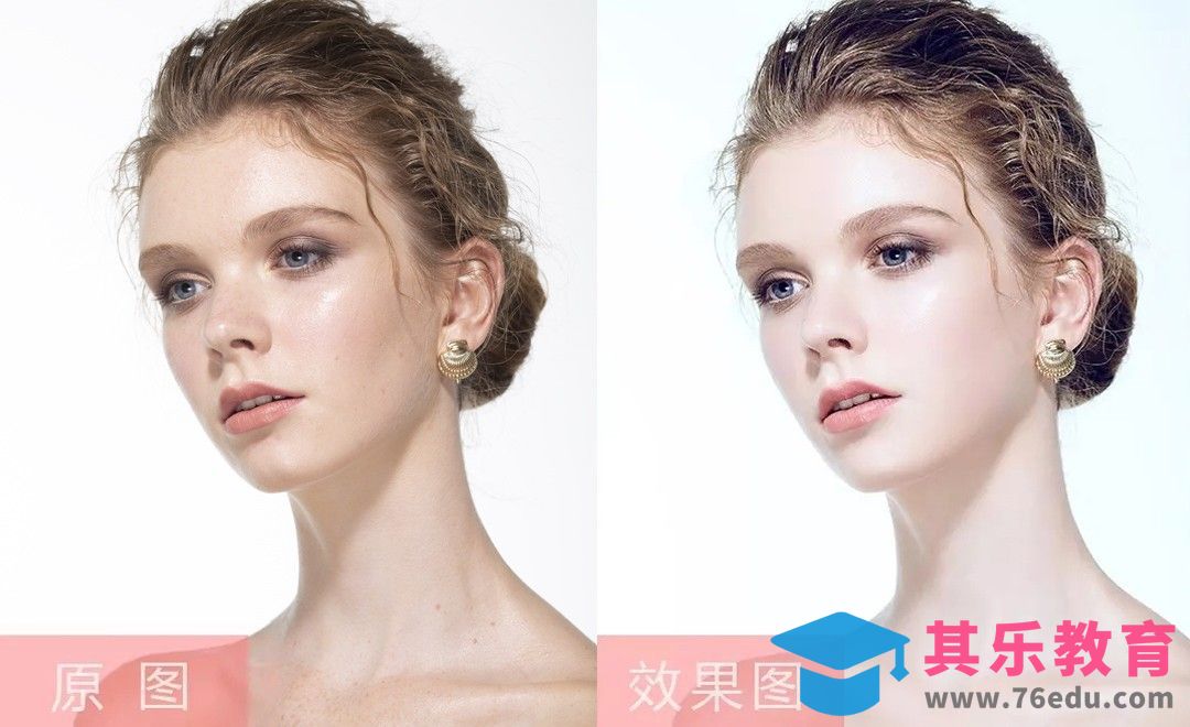 PS-白皙唯美女模人像精修[虎课网手机摄影入门视频教程][MP4产品摄影教程全集 ]-第1张图片-我要自学网