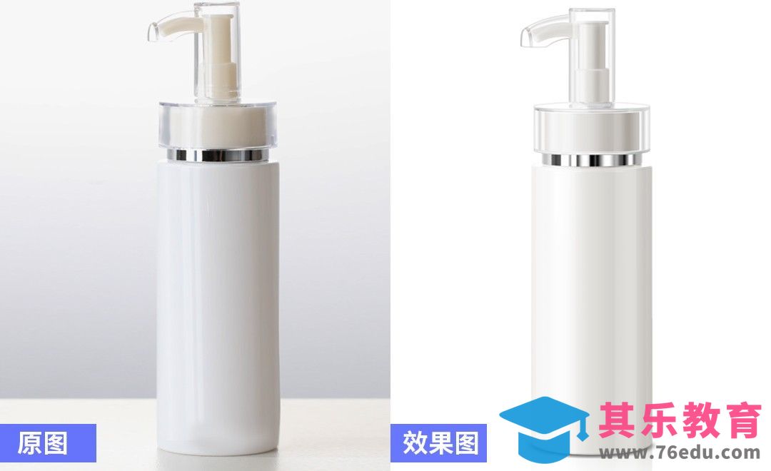 PS-护肤品瓶子修图[虎课网电商产品精修视频教程][最新PS修图教程全集MP4 ]-第1张图片-我要自学网