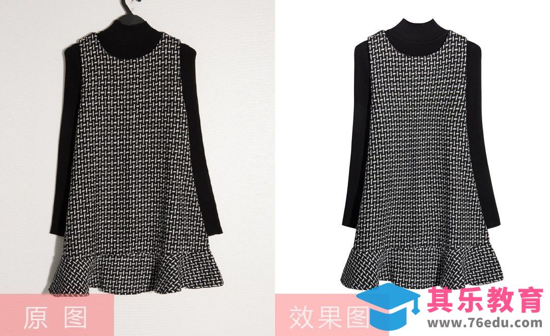 PS-春装连衣裙后期[虎课网电商产品精修视频教程][最新PS修图教程全集MP4 ]-第1张图片-我要自学网