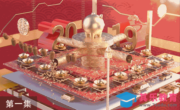 C4D-元宵喜乐栏包片头-基础建模与动效[虎课网影视动画制作视频教程][MP4影视拍摄教程全集 ]-第1张图片-我要自学网