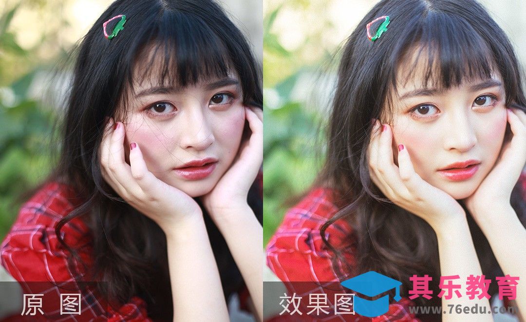 PS-日系胶片色调清新人像后期[虎课网手机摄影入门视频教程][MP4产品摄影教程全集 ]-第1张图片-我要自学网