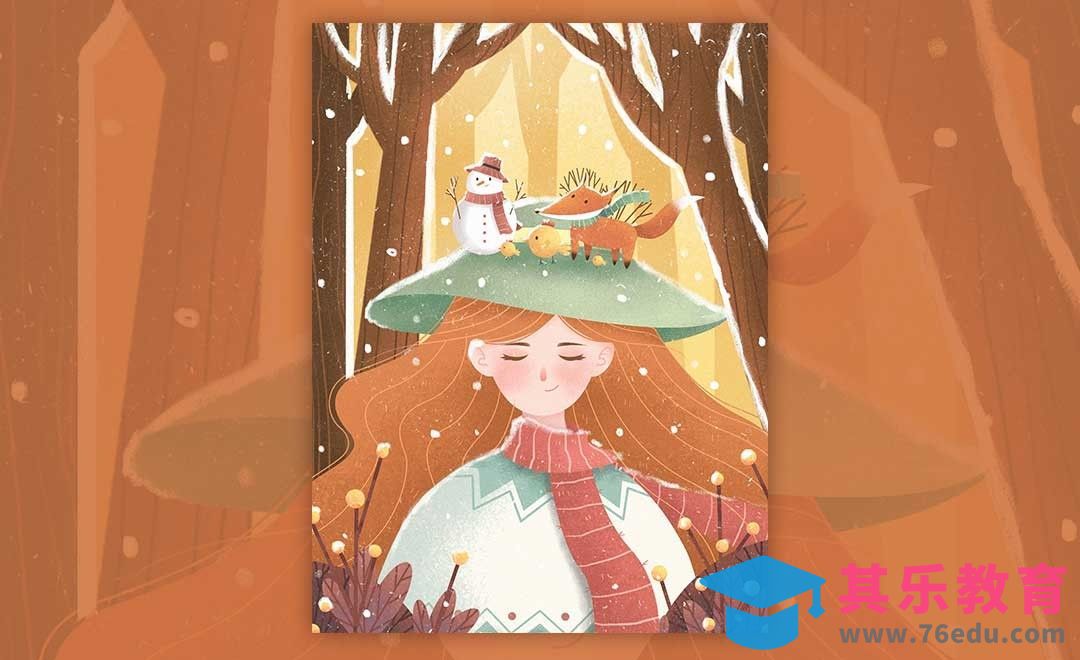 PS-板绘-冬日暖阳[虎课网绘画插画视频教程][ipad商业插画MP4教程全集 ]-第1张图片-我要自学网