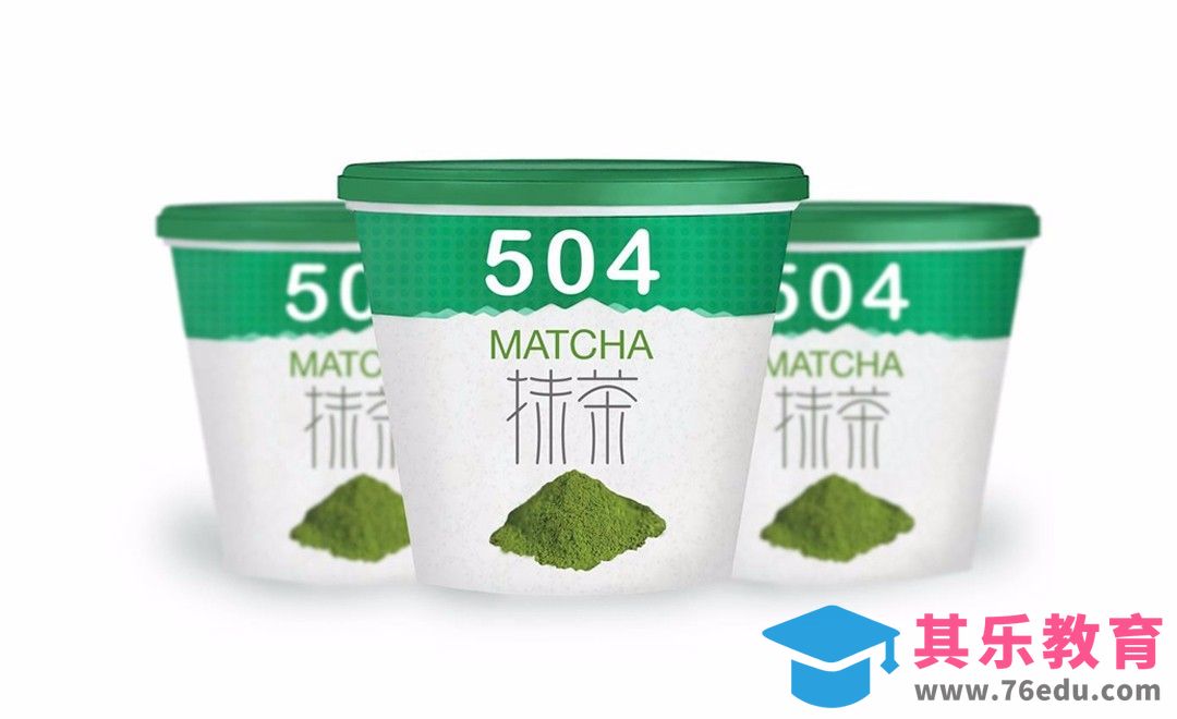 AI+PS-桶装冰淇淋logo及包装设计全解[虎课网品牌设计视频教程][logo包装设计教程全集MP4 ]-第1张图片-我要自学网