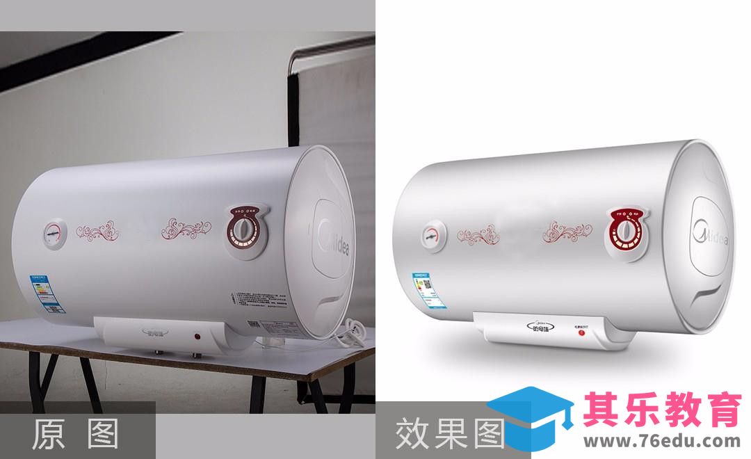 PS-热水器精修[虎课网电商产品精修视频教程][最新PS修图教程全集MP4 ]-第1张图片-我要自学网