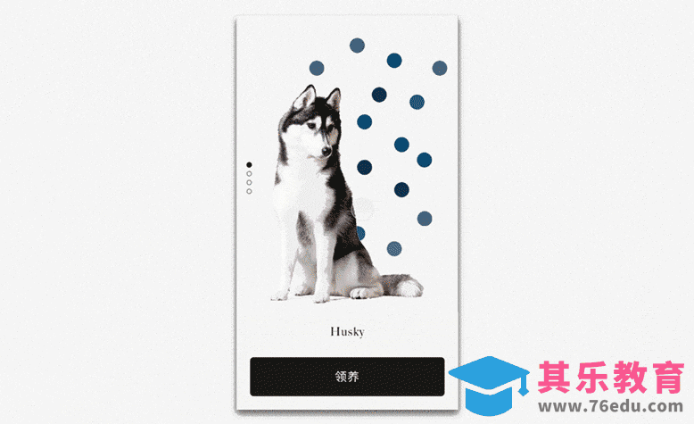 Principle+Sketch-手机界面动效-宠物领养展示[虎课网UI设计视频教程][UI设计教程全集MP4 ]-第1张图片-我要自学网