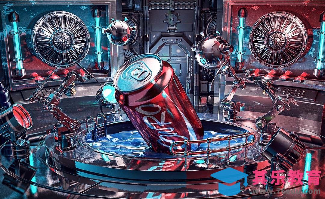 C4D-可乐暗调视觉场景建模渲染（一）[虎课网C4D设计视频教程][产品数码建模MP4教程全集 ]-第1张图片-我要自学网