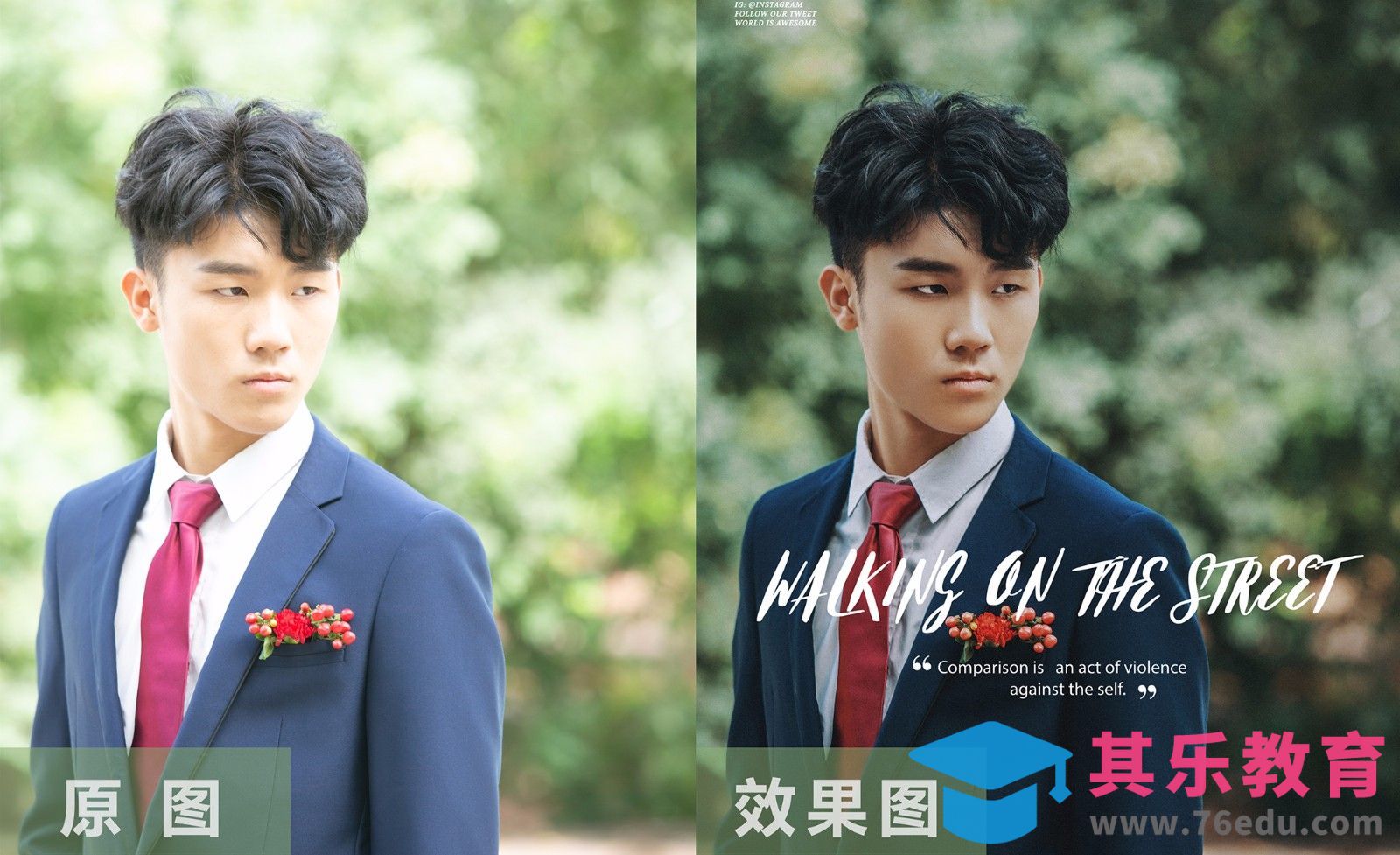 PS-如何曝光下做男士质感色调[虎课网手机摄影入门视频教程][MP4产品摄影教程全集 ]-第1张图片-我要自学网