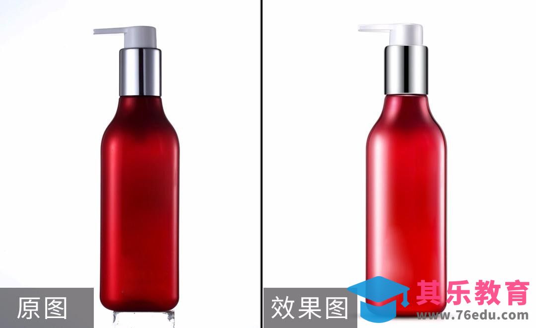 PS-瓶装护发乳精修[虎课网电商产品精修视频教程][最新PS修图教程全集MP4 ]-第1张图片-我要自学网