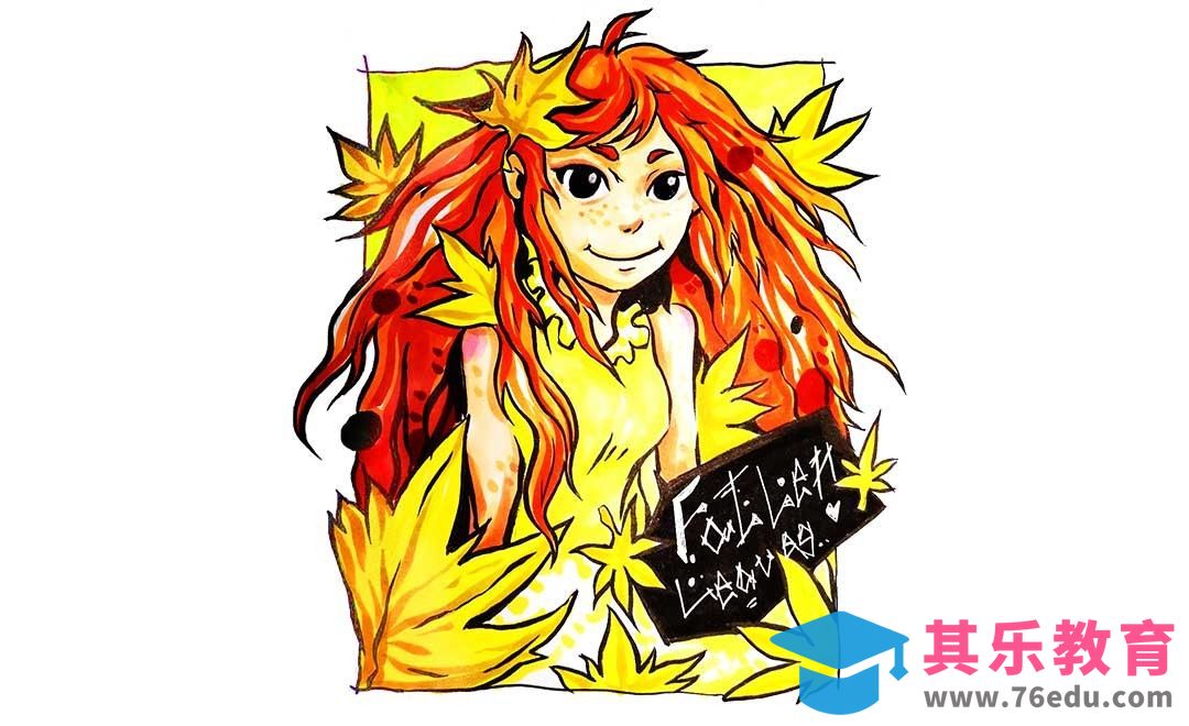 马克笔-秋天的小女孩[虎课网绘画插画视频教程][ipad商业插画MP4教程全集 ]-第1张图片-我要自学网