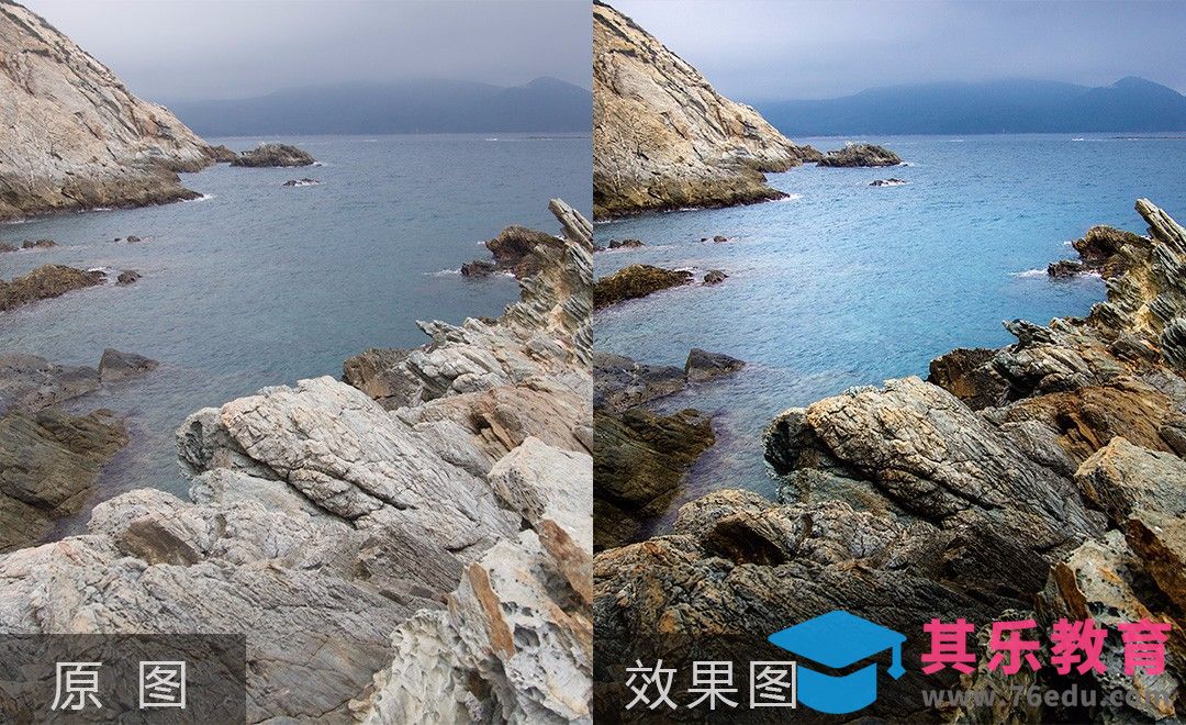 PS-海景的分区调节后期处理[虎课网手机摄影入门视频教程][MP4产品摄影教程全集 ]-第1张图片-我要自学网