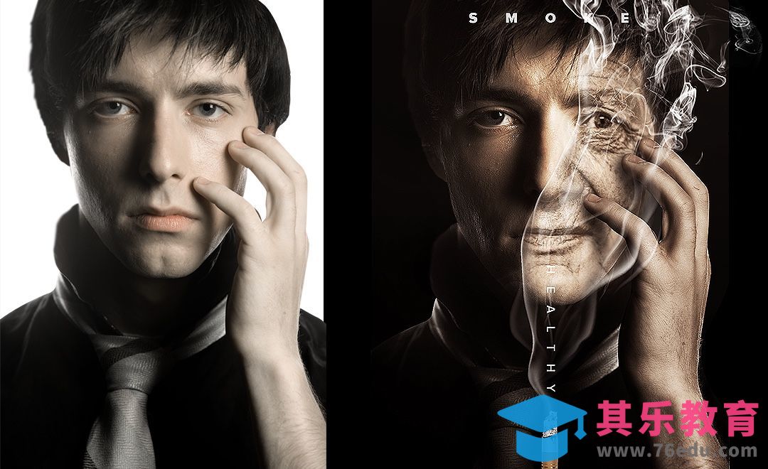 PS-戒烟主题烟雾特效[平面设计视频教程][海报设计MP4高清全集 ]-第1张图片-我要自学网