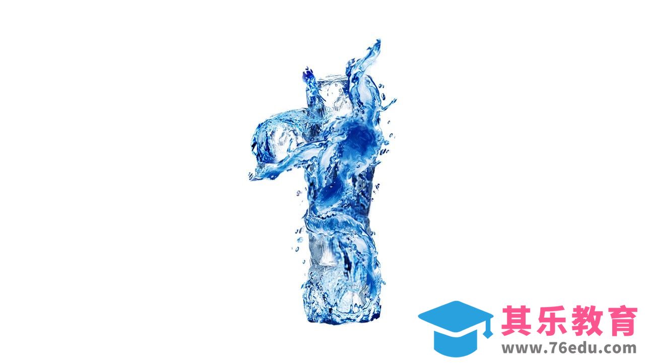 ps-1[虎课网平面设计视频教程][字体设计教程MP4高清全集 ]-第1张图片-我要自学网