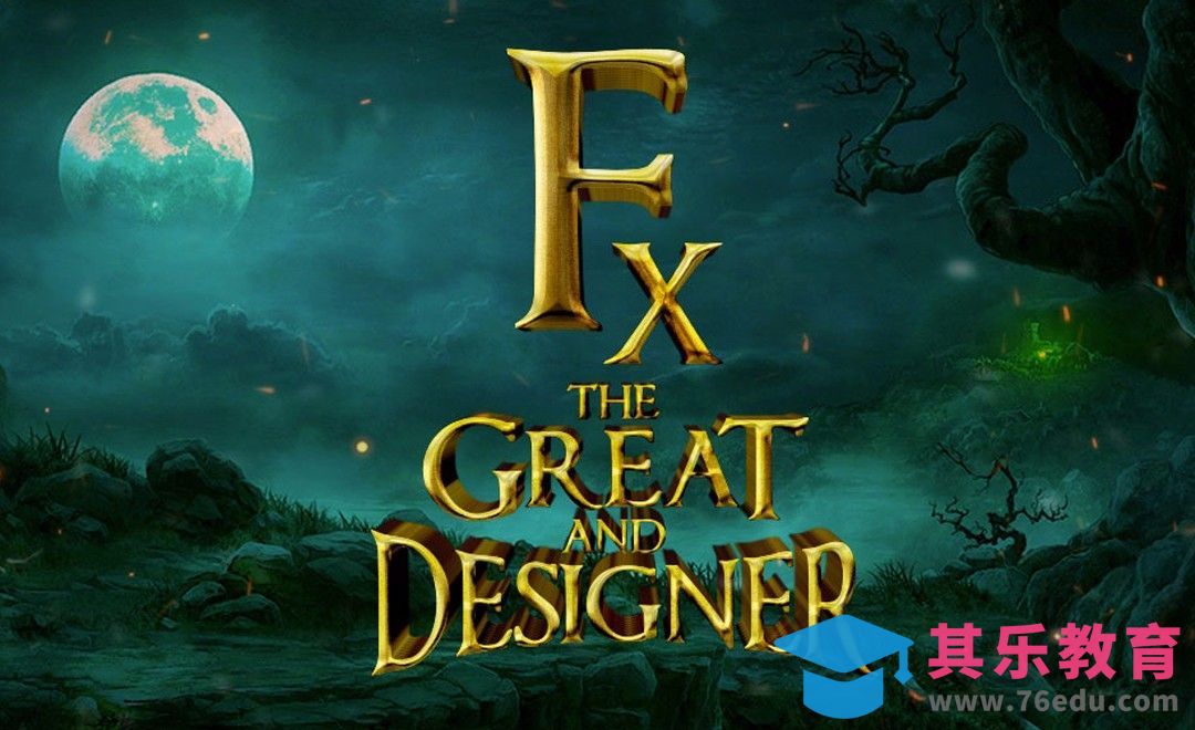 PS-金属效果字母设计[虎课网平面设计视频教程][字体设计教程MP4高清全集 ]-第1张图片-我要自学网