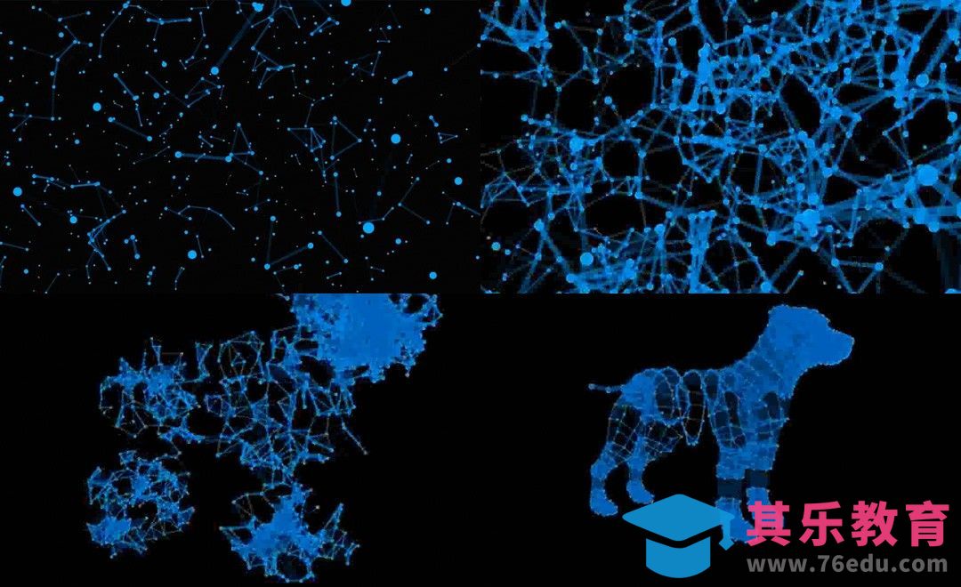 AE-科技风粒子汇集[虎课网影视动画制作视频教程][MP4影视拍摄教程全集 ]-第1张图片-我要自学网