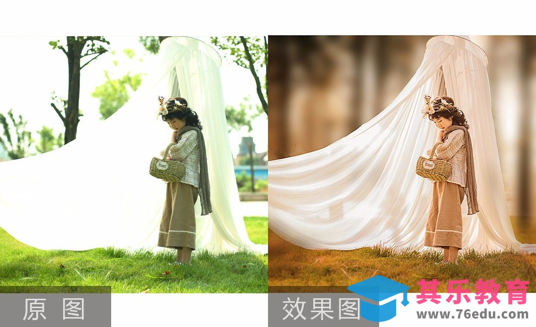 PS-梦幻效果女孩调色教程[虎课网手机摄影入门视频教程][MP4产品摄影教程全集 ]-第1张图片-我要自学网