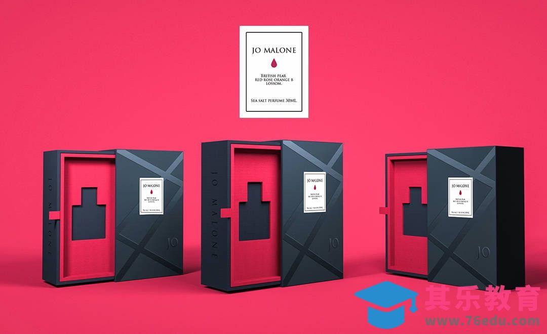 PS+C4D-女士香水JO黑红包装设计[虎课网品牌设计视频教程][logo包装设计教程全集MP4 ]-第1张图片-我要自学网