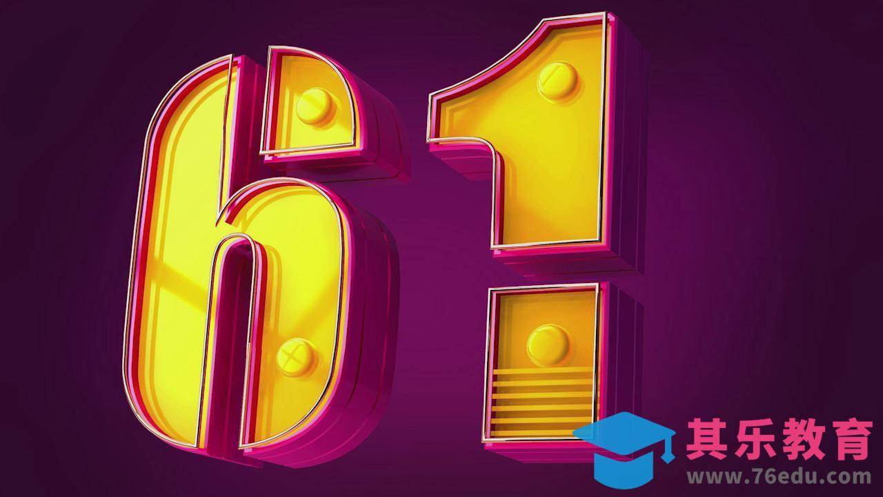 CDR+C4D+PS- 6.1金属色泽立体字[虎课网C4D设计视频教程][产品数码建模MP4教程全集 ]-第1张图片-我要自学网