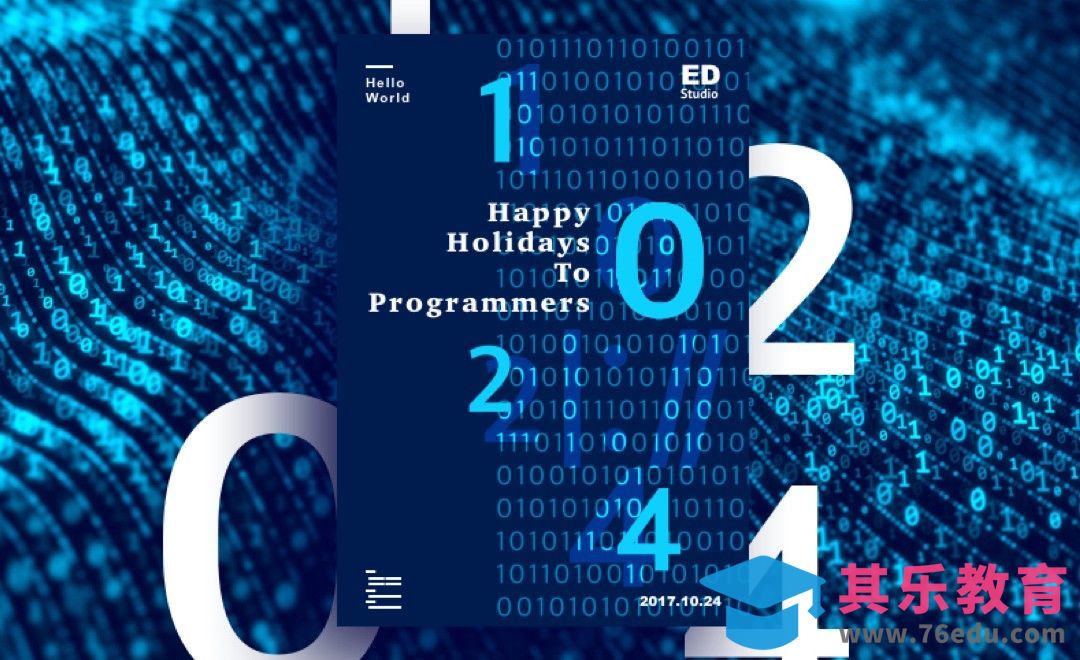 AI-程序猿系列海报设计[虎课网平面设计视频教程][图片排版配色MP4高清全集 ]-第1张图片-我要自学网